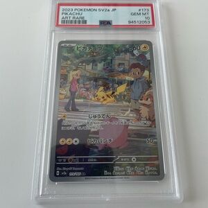 2023 Pokemon Pikachu Japanese Rare Art Card - PSA Graded 10